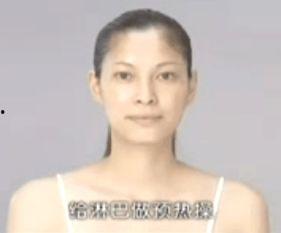 网红拍摄瘦脸技巧,轻松掌握瘦脸秘籍，告别大脸烦恼